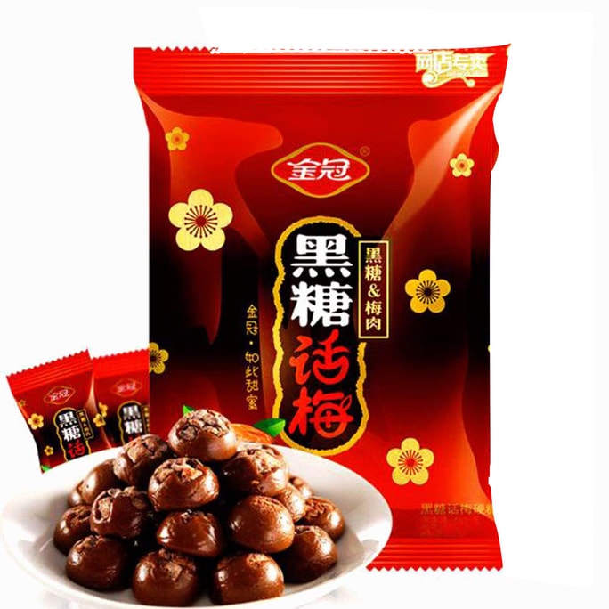 金冠 黑糖 话梅糖 6.3oz