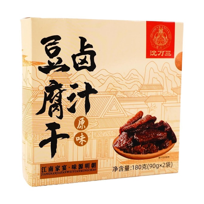 Stewed Dried Tofu in Savory Brine ,Original Flavor, 6.35 oz