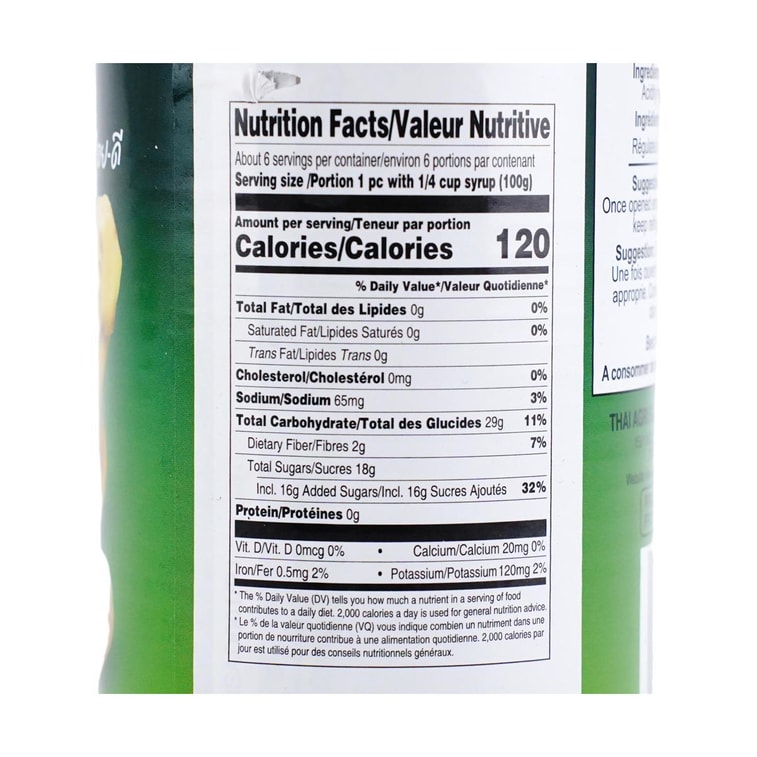 Banana in Syrup ,20oz20 oz 【For Desserts, Milk Tea, and Various Beverages】 4