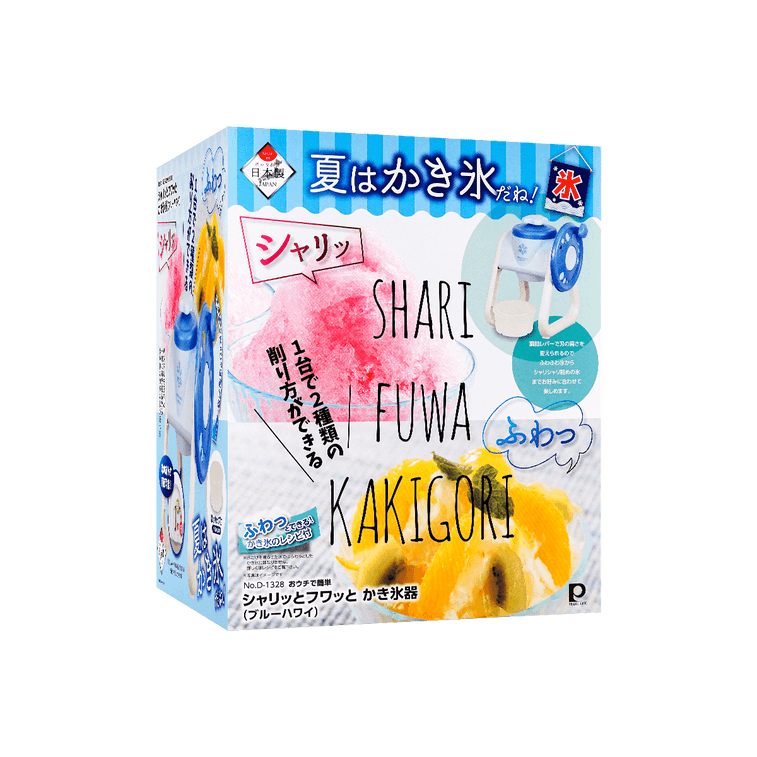 日本PEARL LIFE OUCHI DE 小型家用手动雪花冰沙刨冰机 绵绵冰机 便携手摇挫冰机 碎冰机 亲子DIY冷饮 儿童厨房玩具 带碗 单件入 蓝色 10