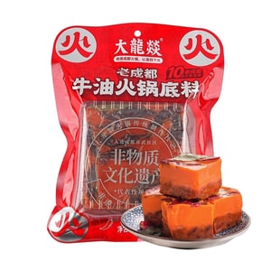 청두 핫팟 수프 베이스 조미료, 14.67온스