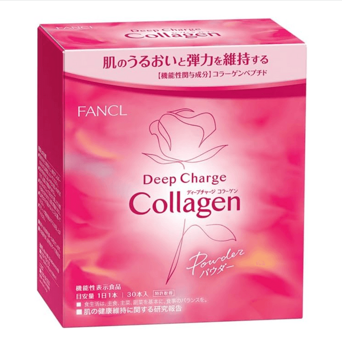 deep charge collagen 30 bags