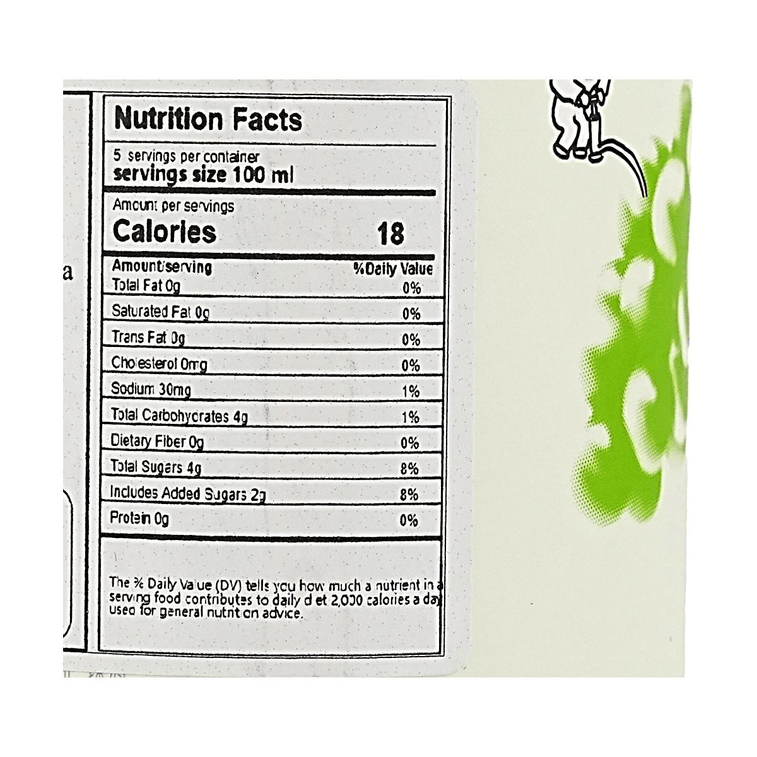 Fruit Tea-Muscat Calamansi ,15.22 fl oz 【Packaging May Vary】 5