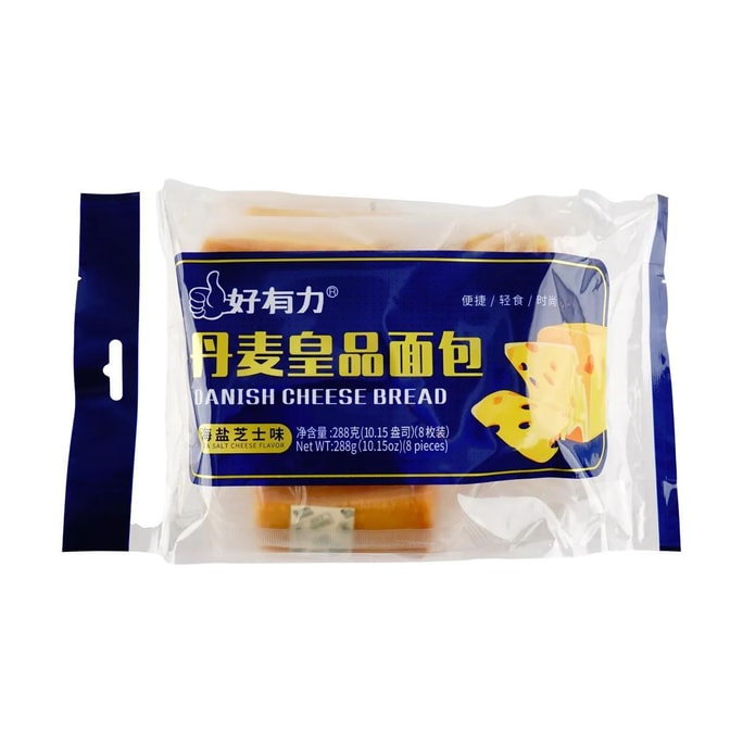 Danish Royal Bread 10.16 oz