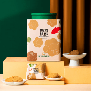 【全美独家】泸溪河 新派桃酥 铁罐礼盒 混合口味 48片  新鲜短保 624g【生椰拿铁+奶油味+葱香味】
