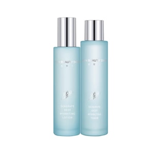Sea Grape Hydration Set - Fan Bingbing's Skincare Line Toner 120ml + Lotion 100ml