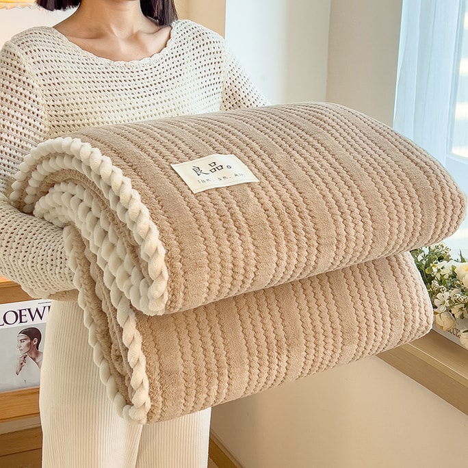 Plush Haven Blanket-Mocha Brown150*200