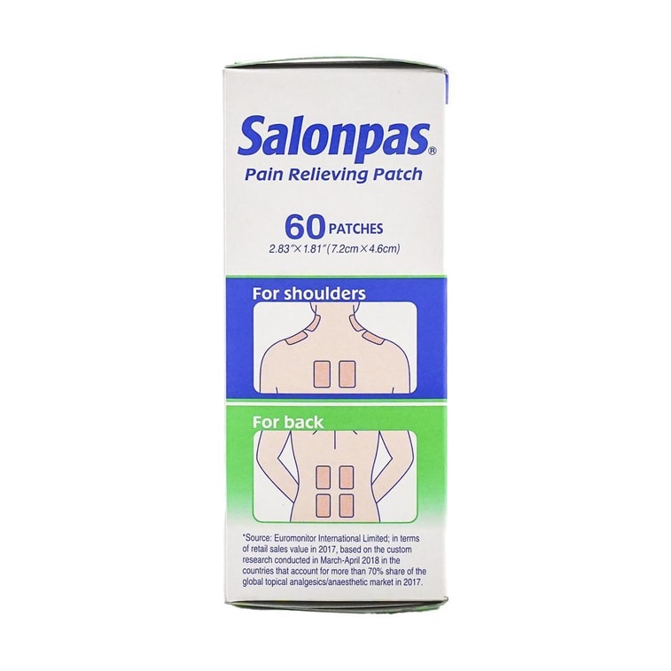 Salonpas 통증 완화 패치 - 허리, 목, 어깨, 무릎 통증 및 근육통 완화 - 8시간 지속 효과 - 60개입 5