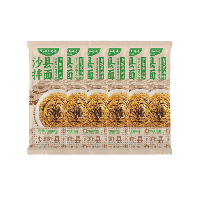 바이샹 샤셴 국수(파기름맛) 99g x 6봉지