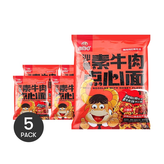好趣味 沙嗲素牛肉点心面 干脆面 川香味 41g*5【5包装】