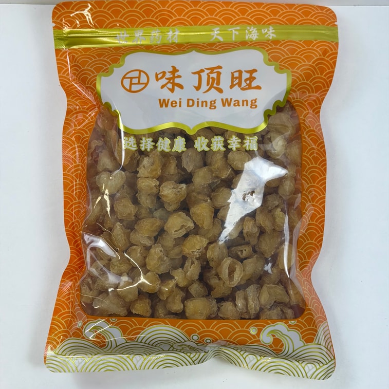 DRIED LONGAN 16oz 4