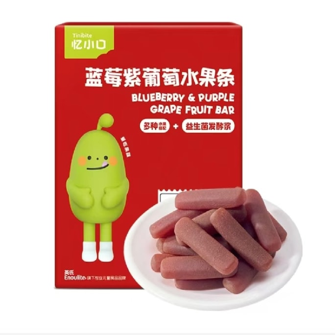 Yixiaokou Hawthorn and Prunes Fruit Strips Children's Snack 60g per box