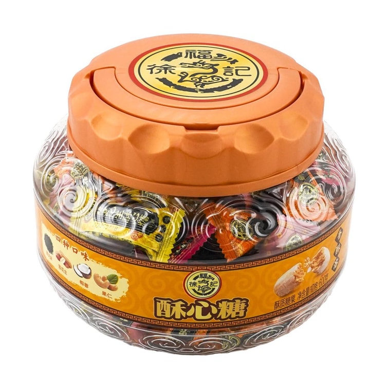 Assorted Crispy Candy Bucket 600g 11