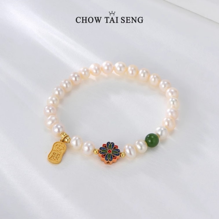 【中国直邮】 周大生 珍珠手链纯银女款安康福牌银串珠转运珠高级 1个装 3