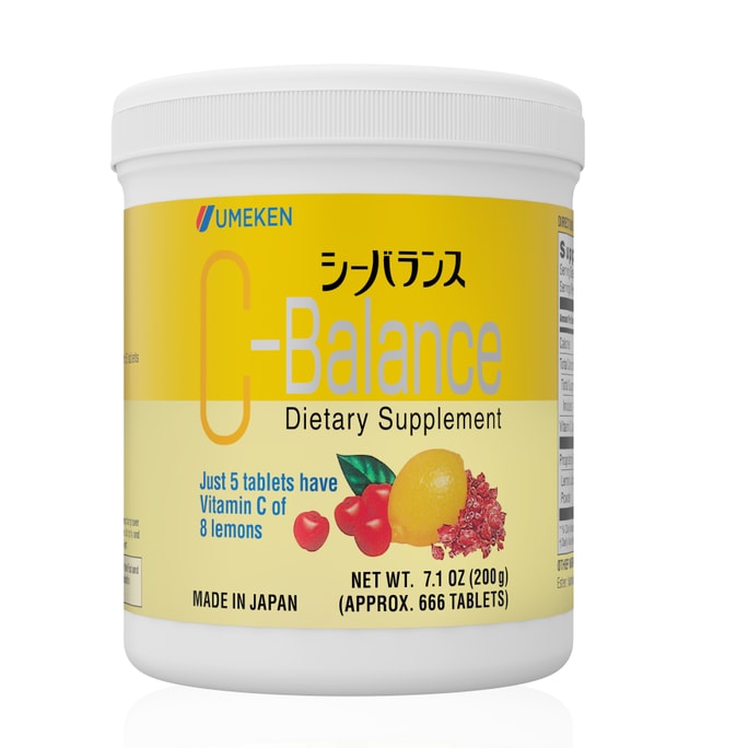 【日本產】UMEKEN C-Balance 咀嚼型維生素C丸 200克【嚼著吃的檸檬小丸子】【 好吃好吸收✨】【孕媽寶貝都能吃】【增強免疫力】【預防感冒流感病毒】【提亮膚色彈潤肌】