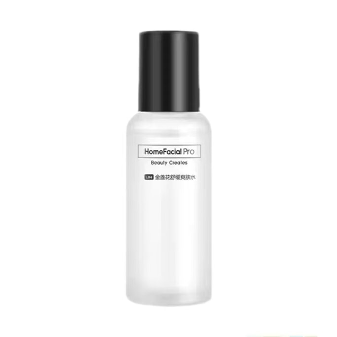 【中國直郵】 hfp 金盞花爽膚水30ml*2瓶 油皮痘肌濕敷水 修補保濕清爽控油化妝品