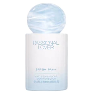 러브파이어아일랜드 에디션 언리무버블 선스크린 프라이머 35g [프라이머 1개 = 선크림 + 프라이머 + 아이솔레이션]