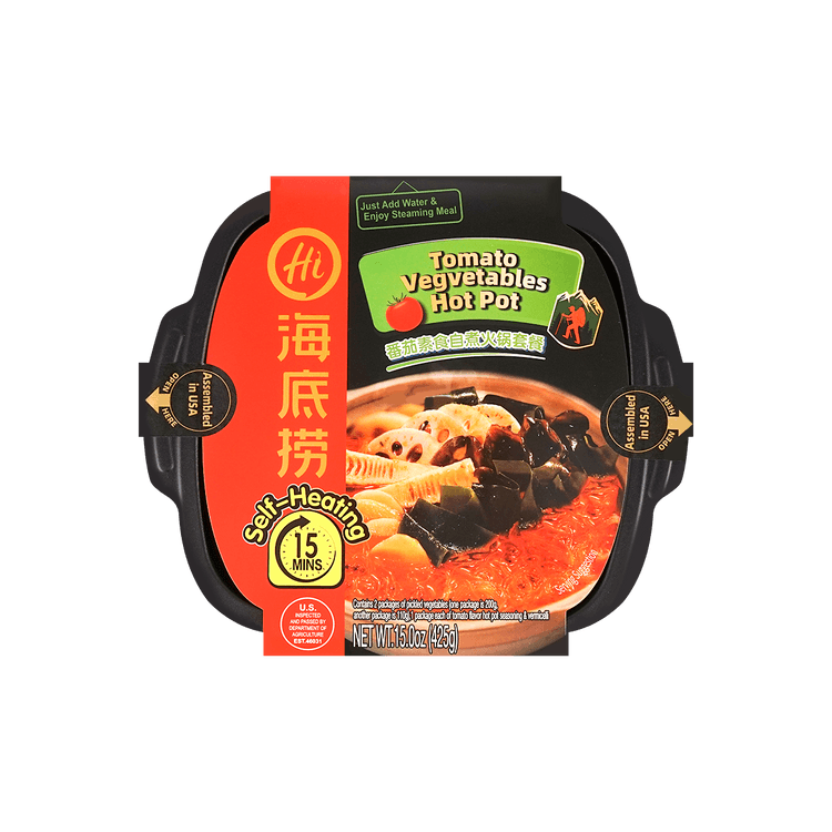 NEW! HAIDILAO Vegetarian Self-Heating Hot Pot - Tomato Flavor