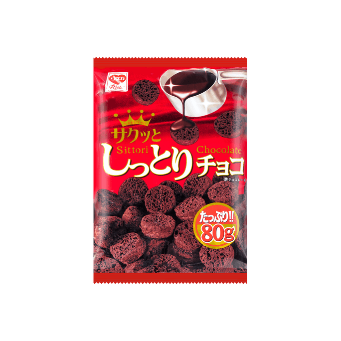 日本RISKA 粟米脆小饼 巧克力味 80g加量版