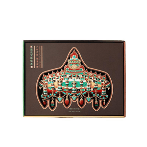 【中国直邮】敦煌研究院 莲花宝珠华盖文创冰箱贴 文创纪念品 1件