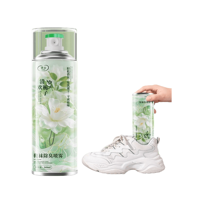 Lvbai 靴下除菌消臭スプレー 銀イオン消臭 クチナシの香り 260ml/本