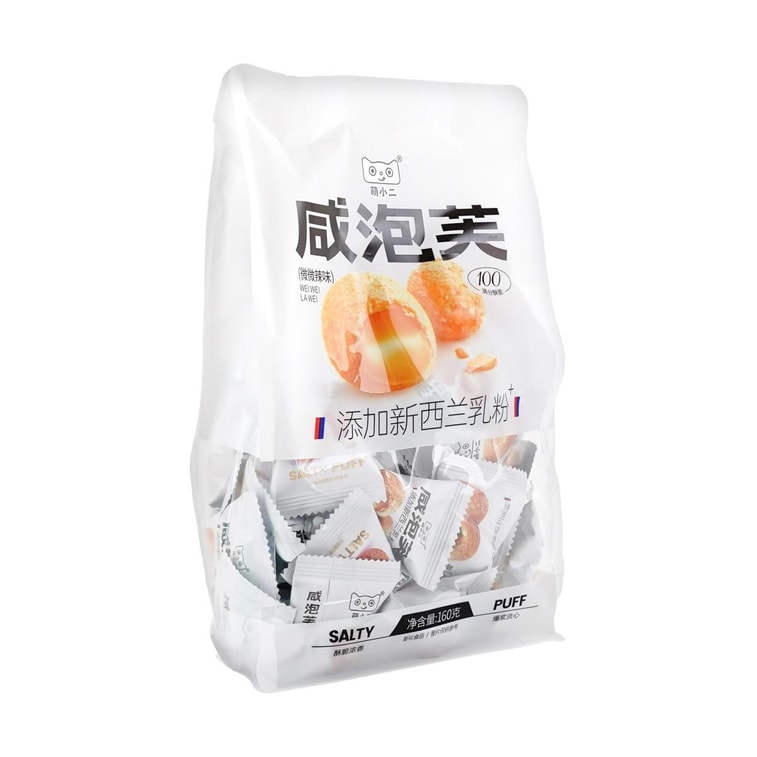 萌小二 咸泡芙 微微辣味  160g【爆浆流心!浓香酥脆】 6
