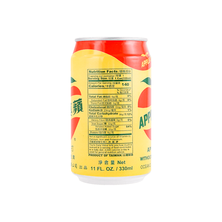 【超火爆品】台湾大西洋 苹果西打 碳酸气泡饮料 不含化学色素 330ml  3