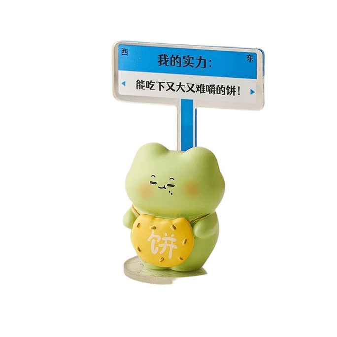 Cute Work Crazy Little Ornament, Endless Work, Endless Cakes 8.5CM*1 Pack