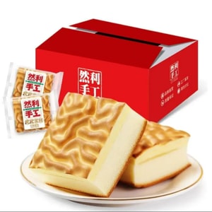 란리 수제 호랑이 가죽 케이크 유산균 맛 60g*10개