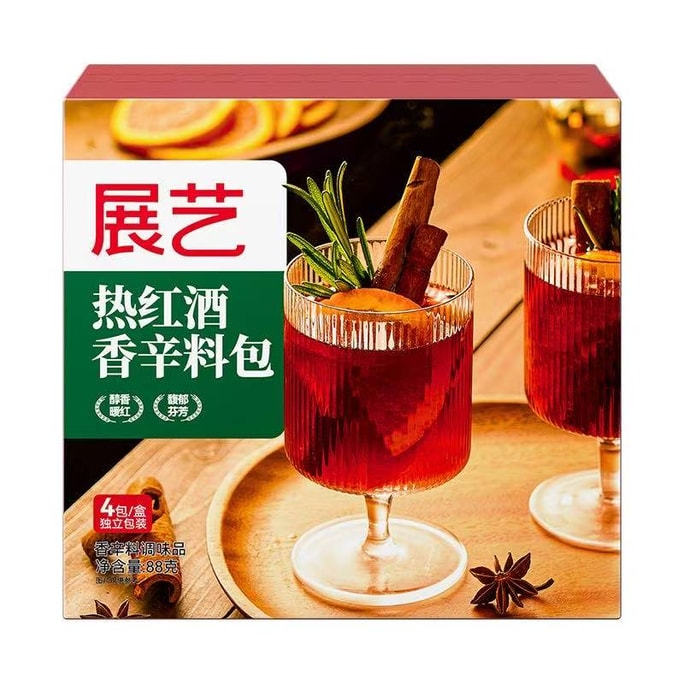 Fruit Mulled Wine Packet Spice Marinade Packet with Rosemary Cinnamon Anise Clove Nutmeg Bay Leaf 88g