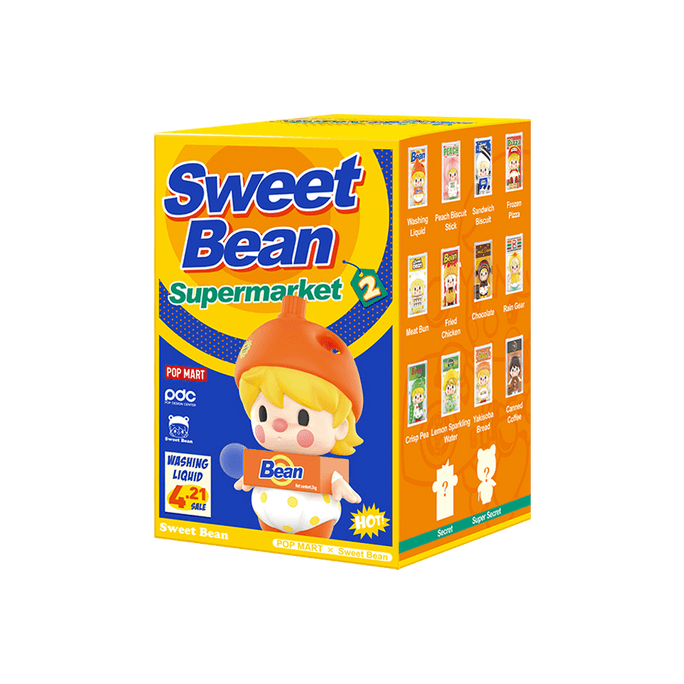 Sweet Bean Supermarket Series 2 Blind Box Single Box