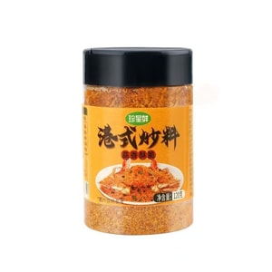 【中国直邮】 珍星鲜 避风塘微辣炒料20g*1瓶 正宗港式蒜香炒蟹炒虾家用调料