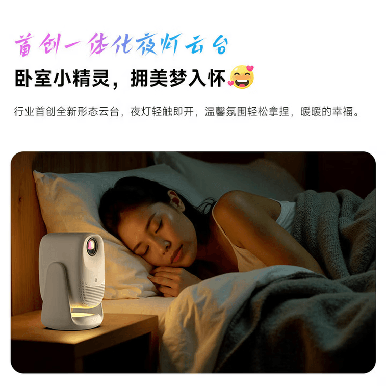 OBE C3Air High Brightness Home HD Projector 1080P 4K 7