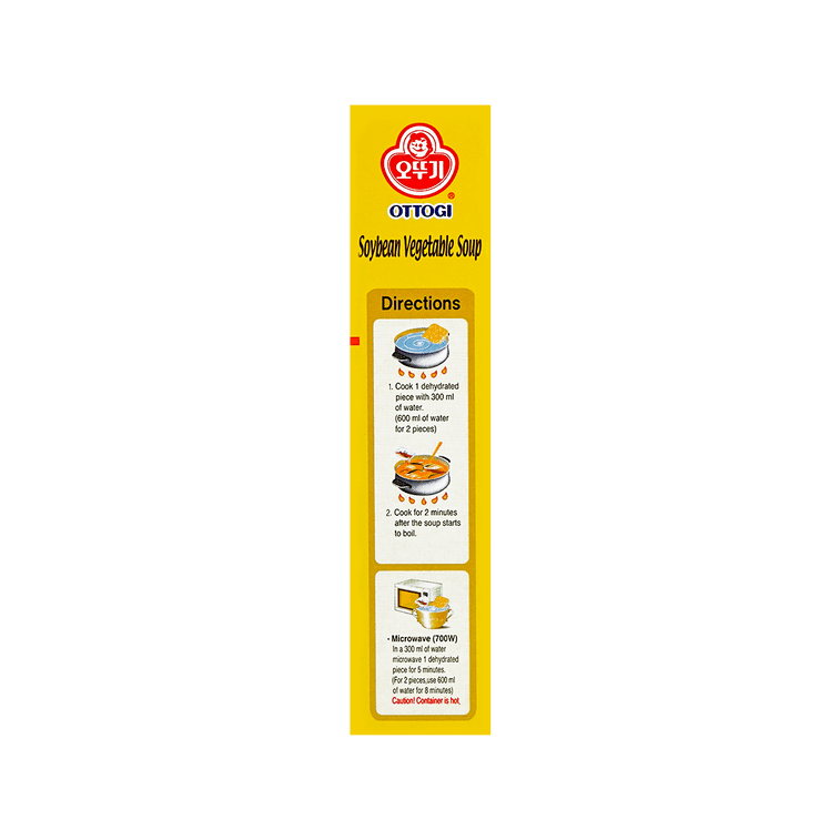 韩国OTTOGI / OTOKI不倒翁 速食韩式牛骨蔬菜汤 2回份 22g 3