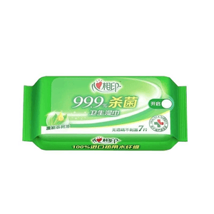 Portable Mini Wet Wipes Travel Sterilization And Cleaning 7 *10 Bags