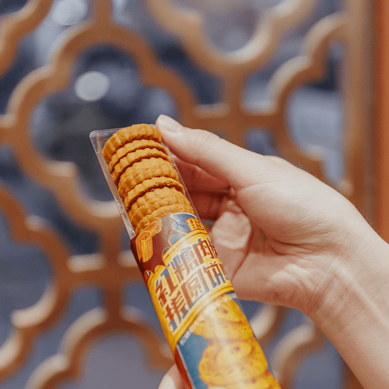 차얀 유에세 흑설탕 시나몬 동그란 쿠키 [5개입] 6