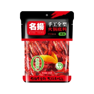 product 2