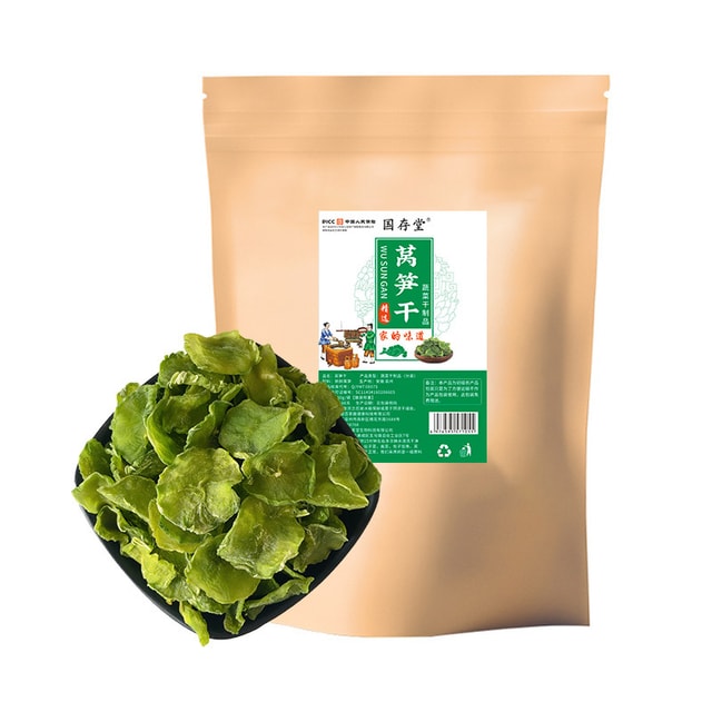国存堂莴笋干250g 农家自然晾晒无硫熏干货莴苣干脱水蔬菜凉拌炒菜火锅