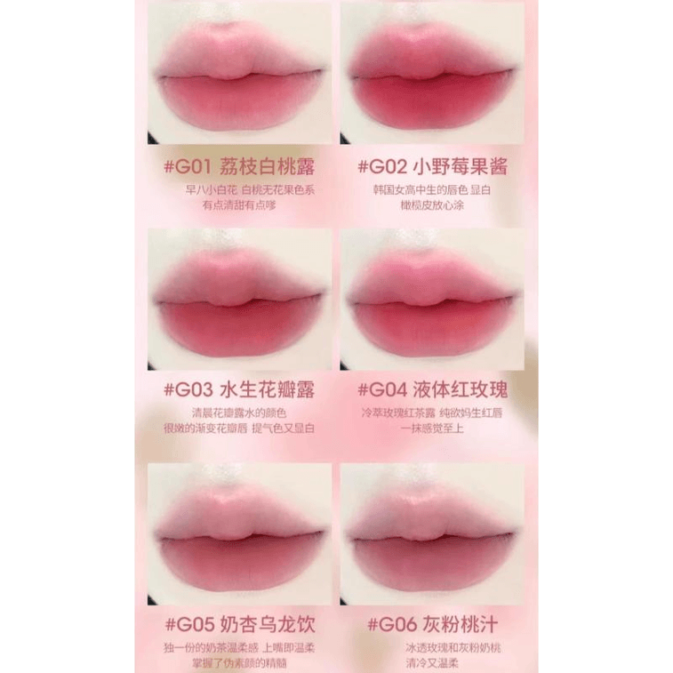 [중국 직배송] 고고댄스 리틀 패티 워터 미스트 립글로스 G05# 밀크 아몬드 우롱 음료 2.7g*1박스 3