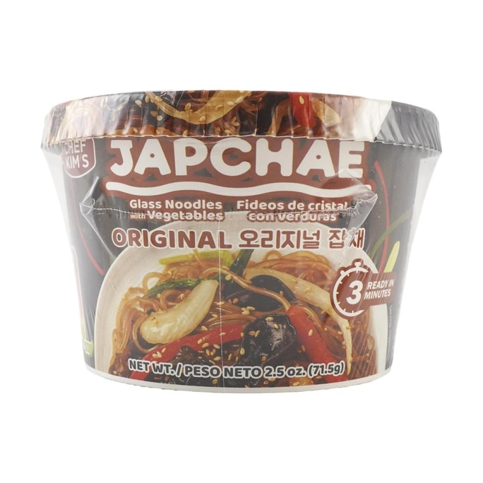Japchae Korean Glass Noodle With Vegetable Original,2.52 oz