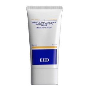 EHD除毛クリーム（女性用、脇、脚、腕用） - 肌に優しく、黒ずみを残さず、さわやかなムース状のテクスチャー。男性、女性、学生にも適しています。60g