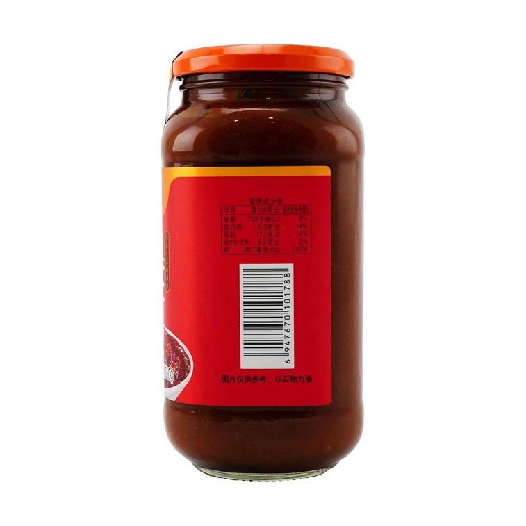 Cooked Soybean Paste Sauce , 26.46 oz 6