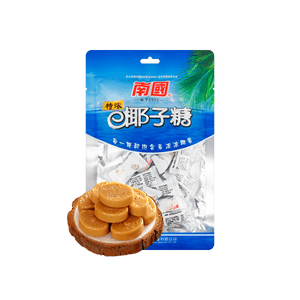 南国 特浓椰子糖 椰子风味硬糖果 200g【海南特产】