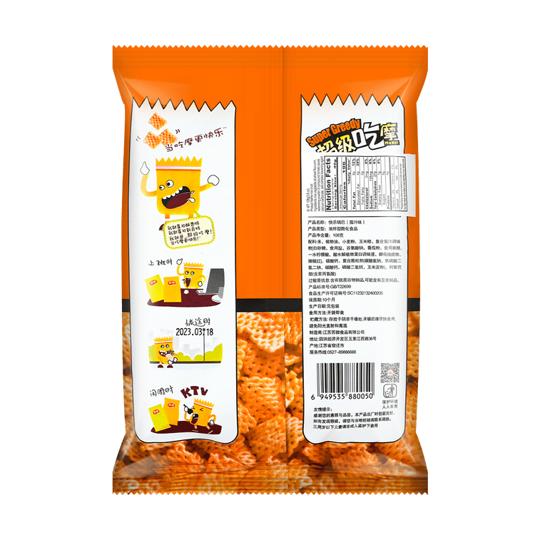 蘇微 五穀粗糧快樂鍋巴 茄汁口味 108g【懷舊點心】 5