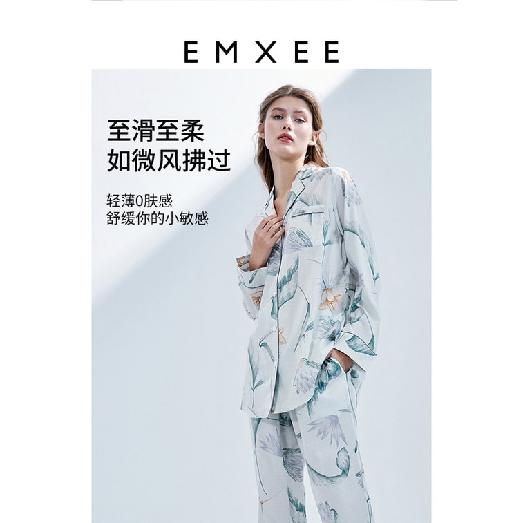 【中國直郵】EMXEE 嫚熙 春夏季Leno竹節紗羅系列孕產婦家居服 兩件套(星河物語 M碼 適穿115斤以下) 3