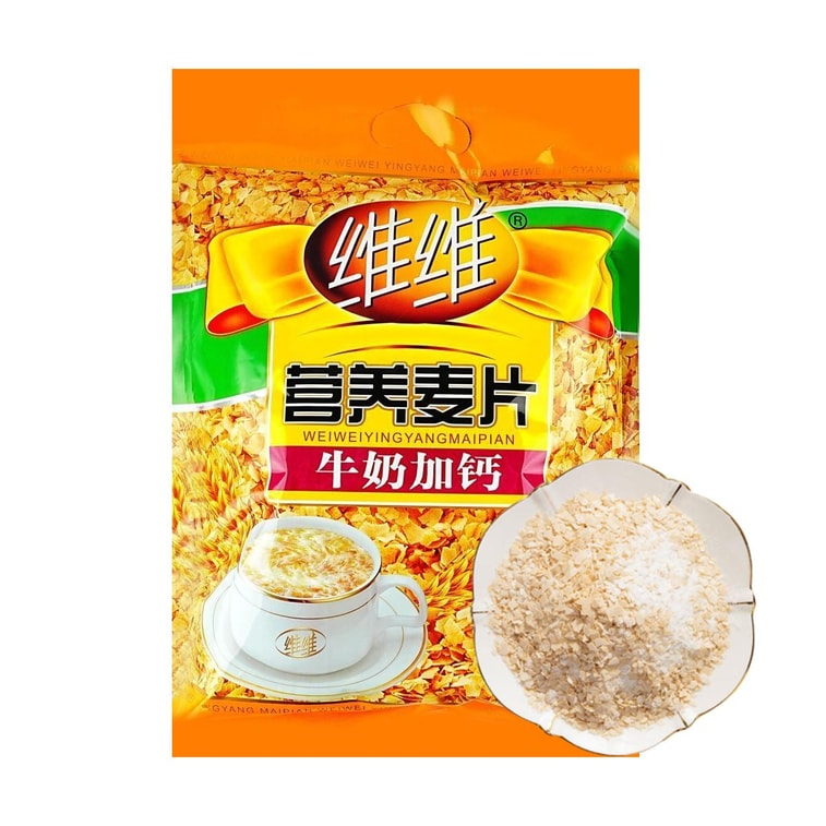 칼슘 강화 우유와 영양가 있는 오트 시리얼, 19.75온스 3