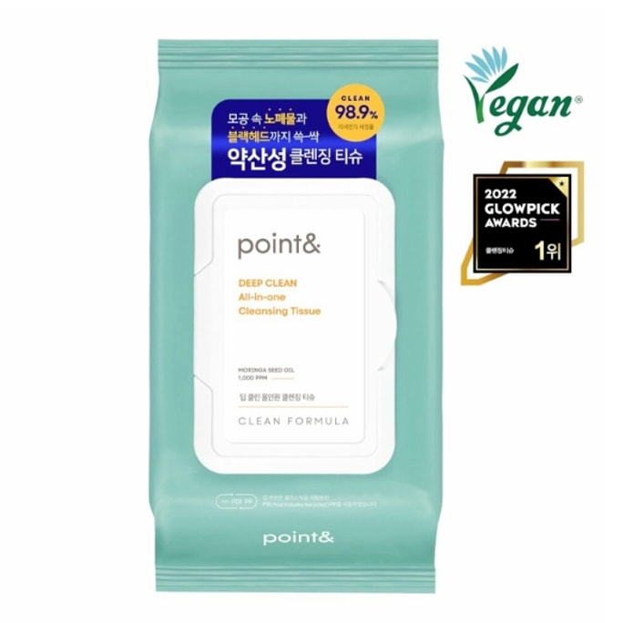 Point& Vegan - Deep Clean All In One Cleansing Tissue 80 Sheets