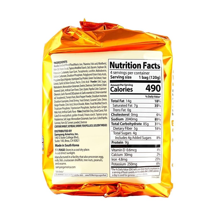 Mep Ramen ,Garlic and Clam Flavor Ramen, Multi, 4p , 16.92 oz 6