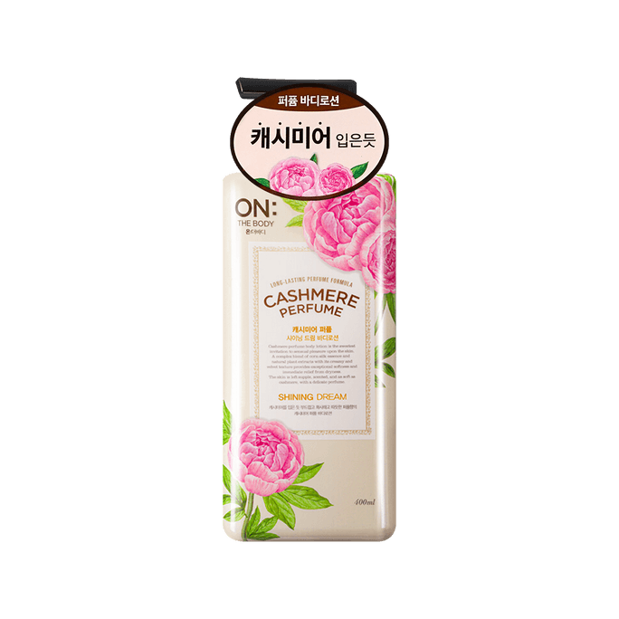 ON THE BODY Cashmere Perfume Body Lotion Shining Dream 400ml