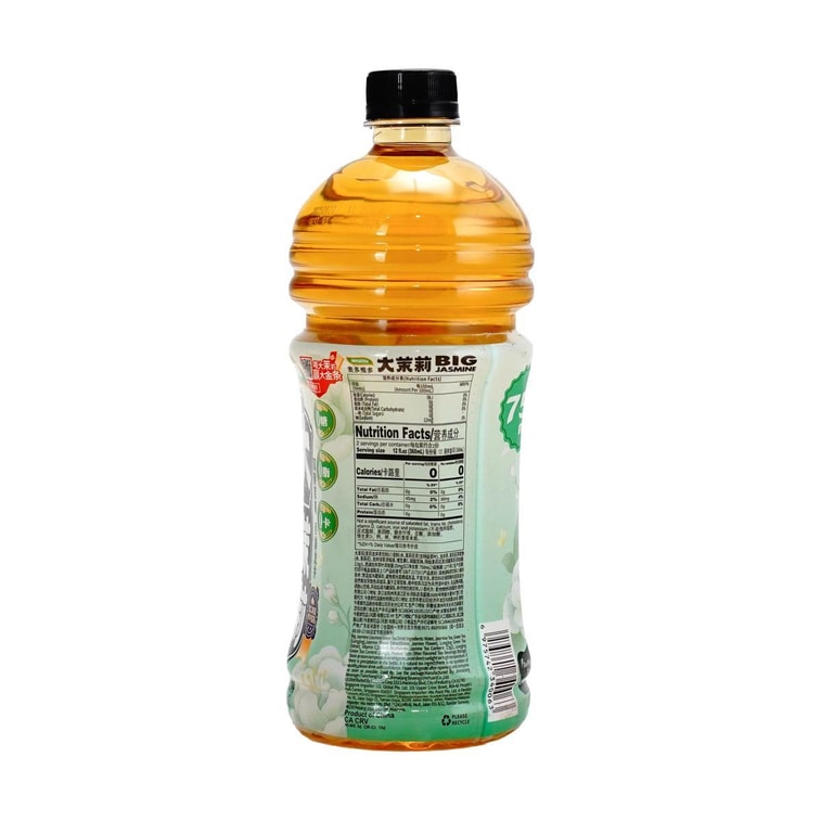 麦多维多 大茉莉 茉莉龙井茶饮料 750ml【清爽零糖低卡】【特级西湖龙井茶添加】 4